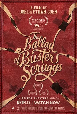 巴斯特·斯克鲁格斯的歌谣 The Ballad of Buster Scruggs (2018) 1.84G